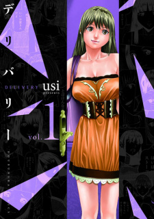 Cover of Delivery 