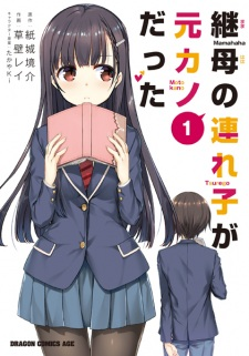 cover image