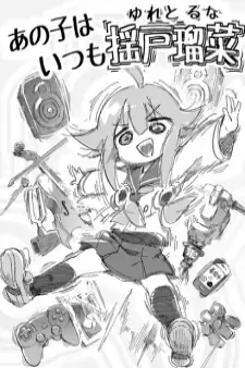 cover image