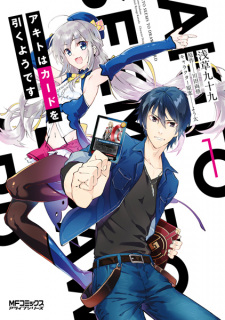 Capa de Akito wa Card wo Hiku you desu 