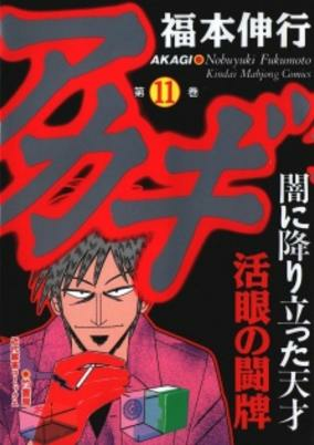 Cover of Related works