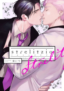 Capa de Strelitzia