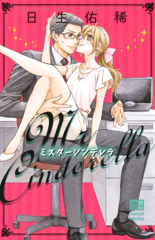 Capa de Mr. Cinderella