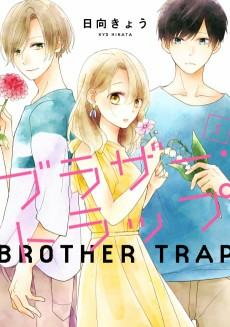 Titelbild von Brother Trap