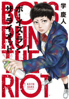cover image