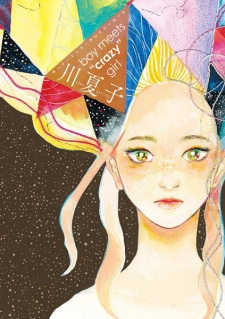 Capa de Boy Meets "Crazy" Girl