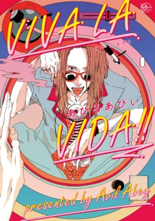 Cover of Viva la Vida!!