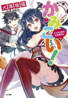 cover image