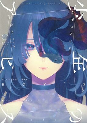 Capa