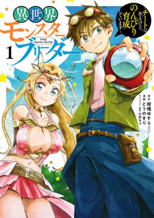 Titelbild von Isekai Monster Breeder: Cheat wa Aru kedo, Nonbiri Ikusei Shiteimasu 