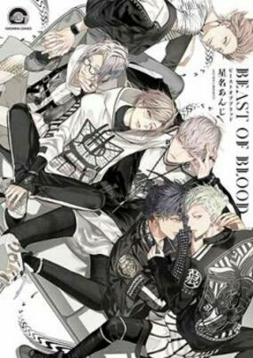 Capa de Beast of Blood