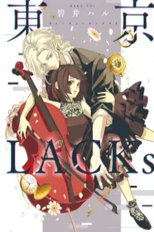 cover image