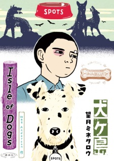 cover image