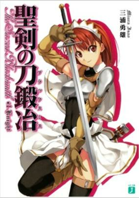 Cover of Related works