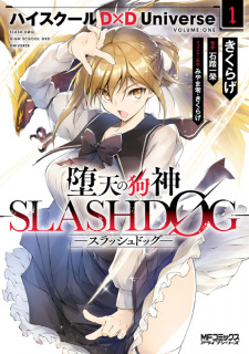 Capa de Daten no Inugami: Slash Døg - High School DxD Universe 