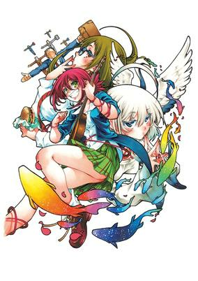 Capa de Yumemigaoka Wonderland