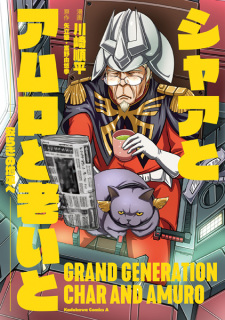 cover image