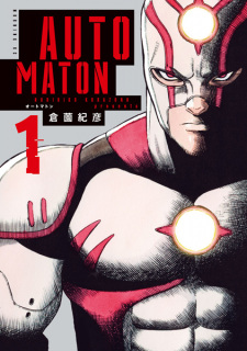 Capa de Automaton