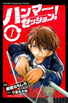 cover image