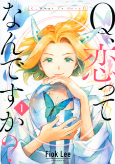 Capa de Q, Koi tte nan desu ka?