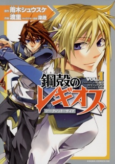 cover image