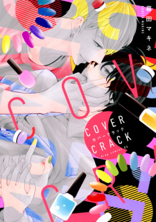 Capa de Cover Crack