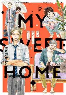 Capa de My Sweet Home  