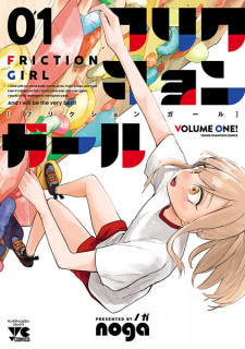 Capa de Friction Girl