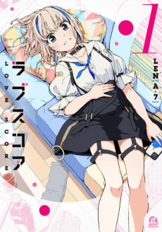 Titelbild von Love Score