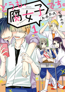 Capa de Doumo, Fujoshi desu.