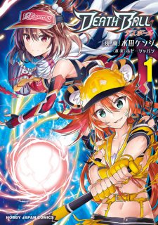 Titelbild von Death Ball