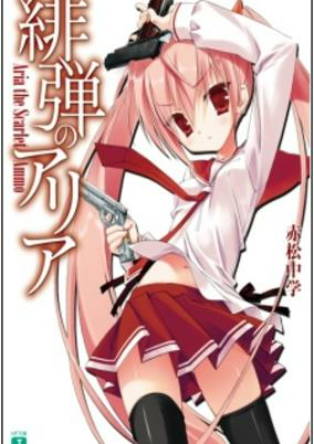 cover image