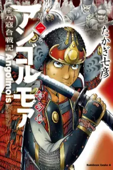 cover image