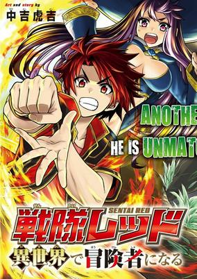 Capa de Sentai Red Isekai de Boukensha ni Naru
