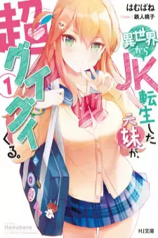 cover image