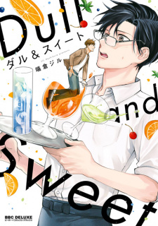 Capa de Dull & Sweet
