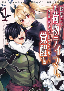 cover image