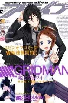 cover image