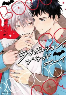 Capa de Love Potion Blood Boy