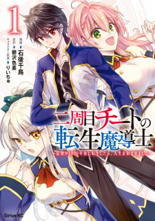 cover image