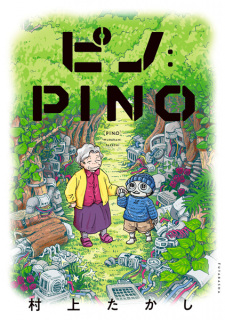 Cover of Pino