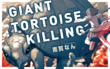 Titelbild von Giant Tortoise Killing