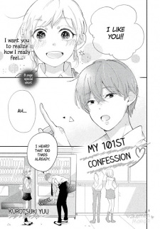 Capa de 101-kaime no Suki