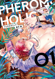 Capa de Pheromoholic