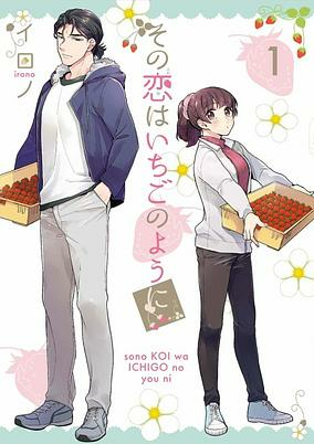 Capa de Sono Koi wa Ichigo no You ni