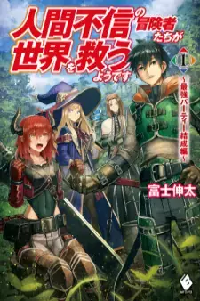 cover image