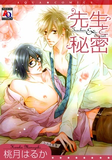cover image