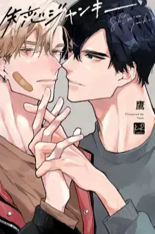 cover image