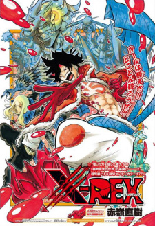 Capa de X-Rex