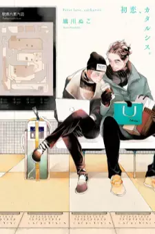 cover image